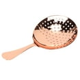 thumbnail image 4 of Bar Strainer,Stainless Steel Julep Strainer Skimmer Spoon Strainer Spoon Elevated Design, 4 of 8