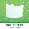 thumbnail image 3 of Great Value Ultra Strong Paper Towels, 2 Double Rolls, 3 of 9