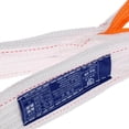 thumbnail image 4 of Heavy Duty Tree Saver Tow Strap Lifting Sling Winch Lifting Sling Winch Extension Extension Towing Pull Rope Cable Road Recovery 5Ton 2m, 4 of 8