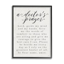 Stupell Industries A Doctor's Prayer Faith Based Office Motivation Black Framed by LUX Me Designs
