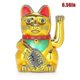 thumbnail image 4 of Lucky Fortunes Cat Japanese Gold Lucky Cat With Waving Arm Battery Operated Restaurant Decoration, 4 of 5