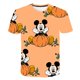 thumbnail image 1 of Camiseta de Mickey Mouse para niños a la moda de verano 2023, camiseta para niños, ropa para niños, camisetas con estampado de dibujos animados, ropa para niños 4-14 Year14T Gao Jinjia LED, 1 of 2