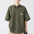 thumbnail image 2 of Camisas Para Hombre Manga Corta Ropa de trabajo Camisa de manga corta para hombre Primavera y verano Nueva camisa suelta de bolsillo de algodón Camisa para hombre (Green, XL), 2 of 6