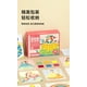 thumbnail image 5 of Kit de Arte para Punciones en Tela - Libro de Pegatinas Dibujado a Mano con 600+ Materiales para Pintar Punciones, 10 Patrones, Pluma de Estampado para Habilidades Motoras Finas y Juego Sensorial, 5 of 9