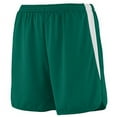 thumbnail image 2 of Augusta Sportswear Men's Rapidpace Track Shorts - 345, 2 of 2