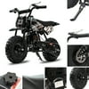 FRP DB002 Kid Dirt Bike, Mini Kid Dirt Bikes W/ EPA Approved Engine for Kids Over Age 8, Upgrade Tires for Kid Dirt Bike Speed Up 20 Mph Weight Support 165 LB, Black