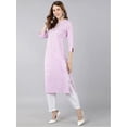 thumbnail image 4 of Tunic Dress | Long Tunic Dress for Leggings | Relaxed Fit | Indian Kurta for Women | Kurti Dress for Women | Indian Kurti | Cotton Kurta, 4 of 5
