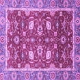 thumbnail image 1 of Ahgly Company Indoor Square Oriental Purple Traditional Area Rugs, 4' Square, 1 of 4