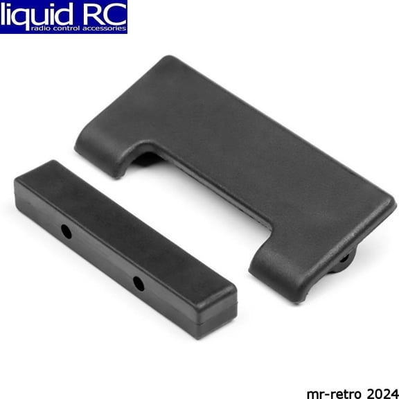 HPI 115310 Rear Arm Mount/Skid Plate