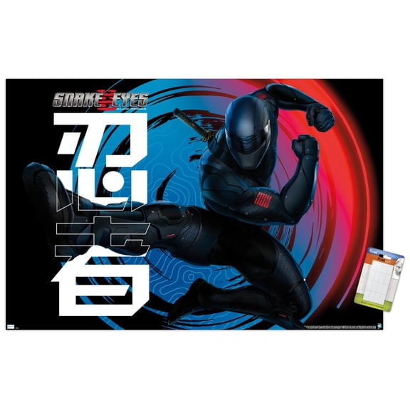 G.I. Joe: Snake Eyes - Kick Wall Poster, 22.375" x 34"