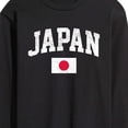 thumbnail image 3 of Instant Message - Japan Flag - Men's Long Sleeve T-Shirt, 3 of 6