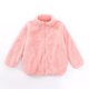 thumbnail image 2 of Abrigo Cálido De Invierno Para Niños Pequeños, Chaqueta Con Cremallera Para Niños Y Niñas Con Bolsillo, Ropa De Abrigo A Prueba De Viento De Color Sólido A La Moda Odeerbi LM103-9234, 2 of 4