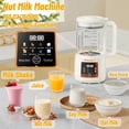 thumbnail image 3 of Máquina para hacer leche de frutos secos NUTTYWHIZ, 8 en 1, 1500 ml, 12 cuchillas, 1,5 l, 3 of 9