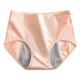 thumbnail image 3 of Ropa interior menstrual para mujer, pantalones fisiológicos de cintura alta de algodón antifugas para períodos menstruales prolongados, 3 of 5