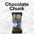 thumbnail image 4 of KIND Energy Gluten Free Peanut Butter Dark Chocolate Protein Snack Bars, 2.1 oz, 6 Count, Cardboard Box, 4 of 7