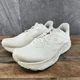 thumbnail image 4 of New Balance Fresh Foam X More v4 Size 12 Mens White Beige Running Shoes MMORWS4, 4 of 6