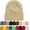 1pack-beige, variant on 1&2 Pack Beanie for Men Women Slouchy Beanie Hats Winter Knit Caps Soft Ski Hat Unisex