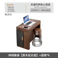 thumbnail image 1 of High Extendable Luxury Dining Table Waterproof Folding Nail Coffee Tables Office Computer Mesas De Comedor Kitchen Furniture My Lux Decor Round, 1 of 22