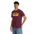 thumbnail image 6 of Bethune-Cookman University Cousin Unisex Short Sleeve Shirt - 107 HBCU, 6 of 9
