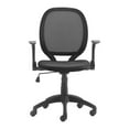 thumbnail image 2 of Serta Essential University Jet Black Mesh Office Chair with Nylon Base, 2 of 6