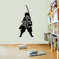 thumbnail image 3 of All I Can Do Is Work Hard! That's The Story Of My Life! - Tanjiro Demon Slayer Quote Tanjiro Kamado Silhouette Vinyl Wall Decal Sticker Art Home Room Living Room Nursery Kinder Décor Size (20x8 inch), 3 of 3