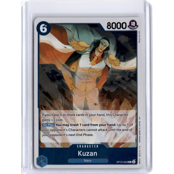 2024 Bandai One Piece Card Game OP-12 Kuzan OP12-043 English Card