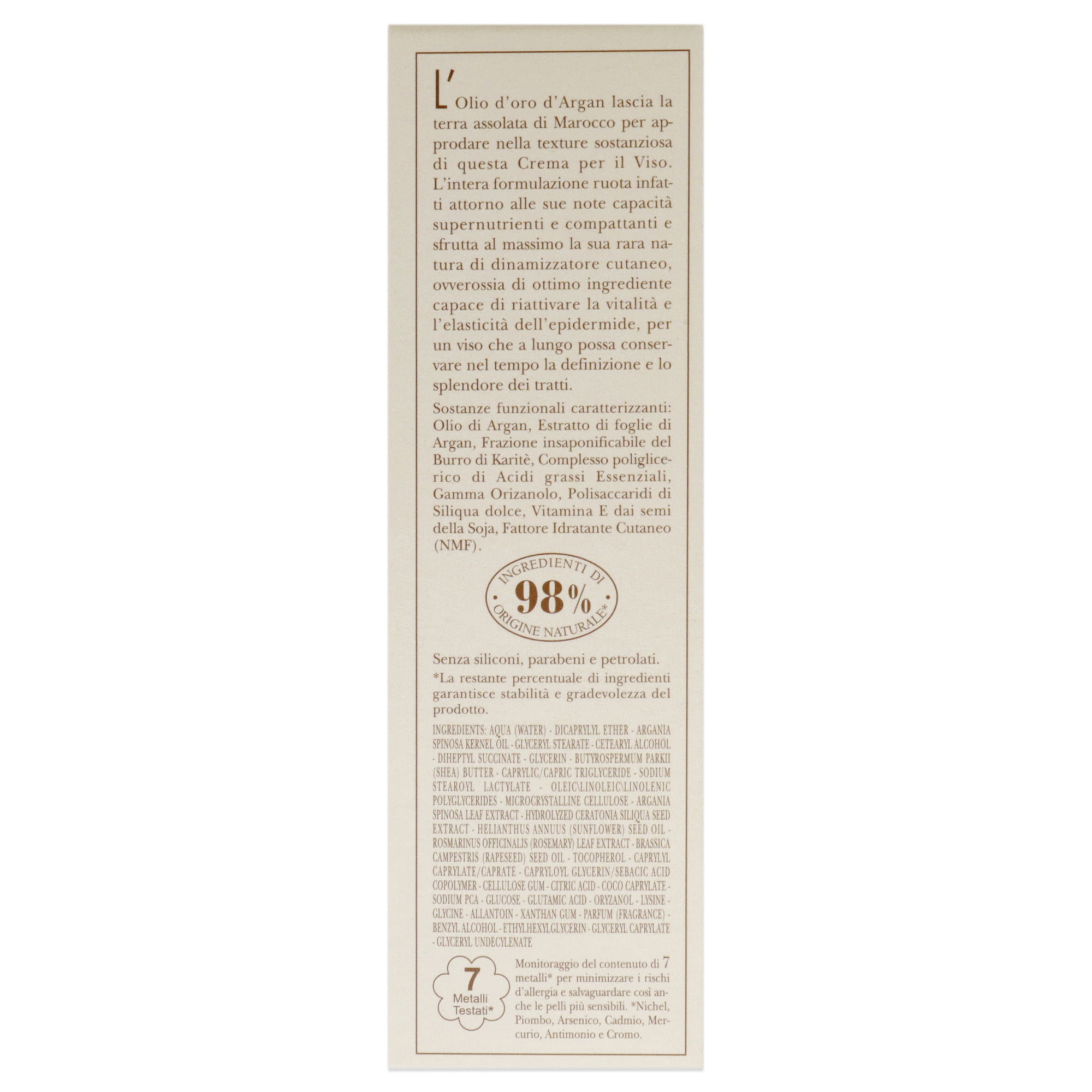 L'Erbolario Argan Oil Face Cream, Face Moisturizer, 1.6 oz