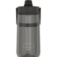 thumbnail image 2 of Botella de hidratación THERMOS ALTA SERIES con boquilla de 40 onzas, 2 of 5