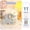 Blue House B, variant on PTSPLLMY Cute House Car Money Box With Sticker Kawaii Piggy Bank For Kids Adults Big Size Savings Box For Coins Banknotes Birthday Gift