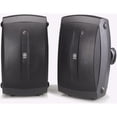 thumbnail image 1 of Bocinas Yamaha NS-AW350B para Intemperie 5 vías 130 Watts Negro, 1 of 3
