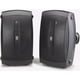 thumbnail image 1 of Bocinas Yamaha NS-AW350B para Intemperie 5 vías 130 Watts Negro, 1 of 3
