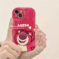 thumbnail image 2 of Carcasa Compatible Para Samsung A14 A13 A12 A53 A51 A52 A03 A04E A50 A30S A32 A34 A22 A23 A54 A24 A33 A30S 3D Wave Funda Para Teléfono De Oso De Dibujos Animados De Protección Suave, 2 of 3