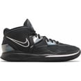 thumbnail image 1 of Size 9 - Nike Kyrie Infinity Black Metallic Silver, 1 of 6