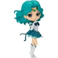 thumbnail image 2 of Sailor Moon 5 Inch Static Figure Q-Posket - Sailor Neptune Version B, 2 of 2