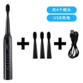 thumbnail image 2 of Electric Toothbrush With 4 Brush Heads For Adult Kids Rechargeable 5 Brushing Modes Smart Electric Toothbrushs, 2 of 2