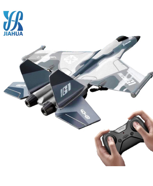 G1 Glider Drone Beginner Profession 3 Channel RC Airplane Remote Control Hand Outdoor Electric