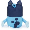 thumbnail image 4 of Bluey 871033 Bluey & Bingo Towel & Bath Buddy Set, 4 of 4