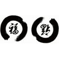 thumbnail image 3 of shiyou-Tattoo Tech, 3 Sheets Small Semi Permanent Tattoo, Adult Art Design Temporary Tattoos, Lasts 1-2 Weeks, Waterproof, Realistic Look, No Adhesive, No Reflection (Double Happiness Design), 3 of 4