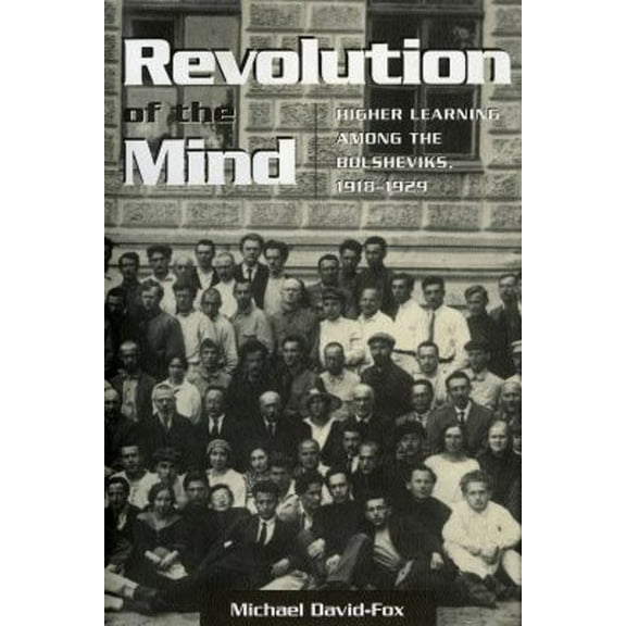 Pre-Owned Revolution of the Mind (Hardcover) 080143128X 9780801431289