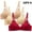 Multicolor #12, variant on Womens Bras 3 Pack Slim Fit Solid Color Comfort Spaghetti Straps Bra Plus Size Durable Casual Wireless Bras