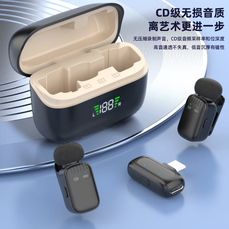 New Mini Finger-Clip Microphone — Portable Wireless Lavalier Mic for Outdoor Live Streaming & Filming, Featuring AI Voice Modulation and Noise Cancellation