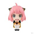 thumbnail image 1 of 12CM SPY×FAMILY Anime Figure Anya Forger Action Figure PVC Sitting Position Playset Interchangeable Collection Model Doll Toys heqiyong LED, 1 of 1