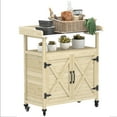 thumbnail image 2 of Outsunny Outdoor Potting Bench, Wooden Potting Table with Storage Cabinet, Aluminum Tabletop, Rubber Wheels for Backyard, Patio, Balcony Natural Wood, 2 of 9