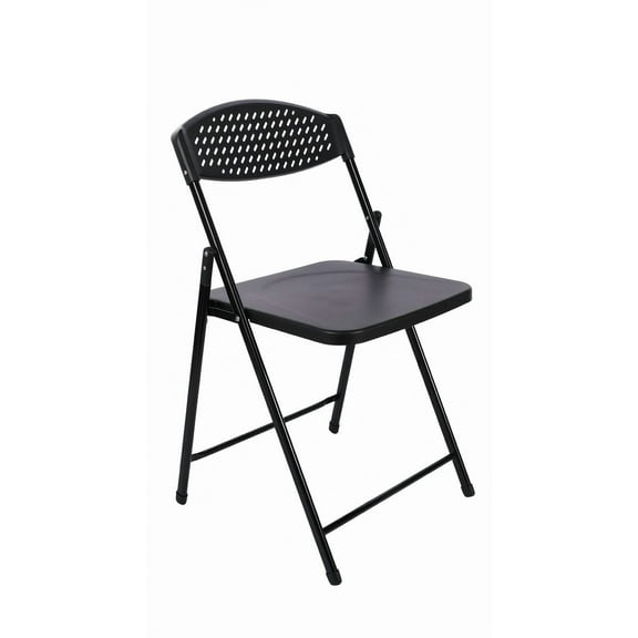Mainstays Light-weight Plastic Folding Chair, Black