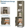 thumbnail image 2 of Slim Space-Saving Tall Storage Cabinet with Door & Adjustable Shelf – Freestanding Organizer for Bathroom, Laundry, Kitchen, Living Room – Modern Metal Frame, Easy Assembly – gray, 2 of 8