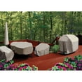 thumbnail image 2 of Two Dogs Designs 2D-PF86345 UV Protected Patio Chaise Cover, 86 Inch, Khaki, 2 of 2