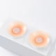 thumbnail image 5 of Protección invisible para los Fundas de silicona Nip Guard Mujeres Empanadas para los Mujer flor Zulema Cubiertas Adhesivas, 5 of 6
