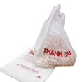 thumbnail image 1 of Bolsas de plástico TashiBox de 308 quilates, reutilizables, desechables, 15 micras, 0,6 mil, 1 of 9