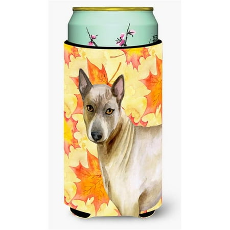 

Thai Ridgeback Fall Tall Boy Beverage Insulator Hugger