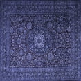 thumbnail image 1 of Ahgly Company Machine Washable Indoor Square Persian Blue Traditional Area Rugs, 8' Square, 1 of 4